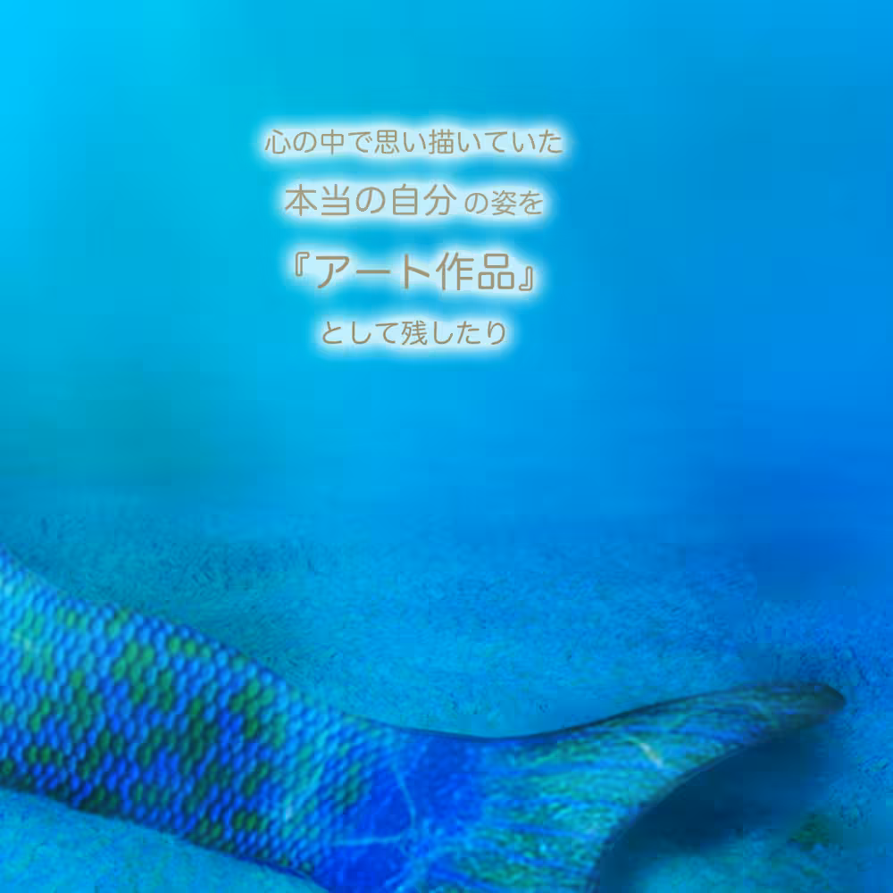 3STARS DPA SAMPLE 9ページ目