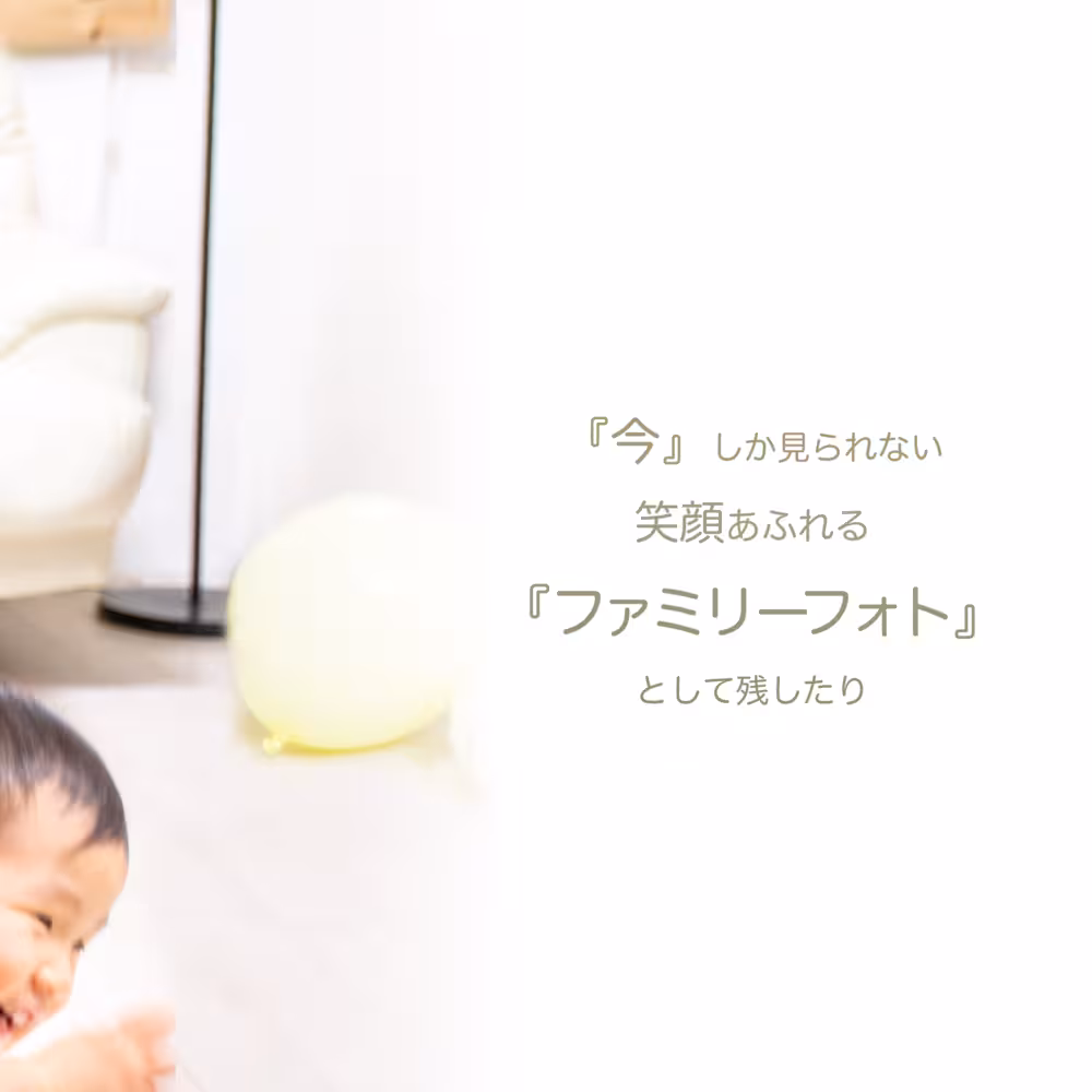 3STARS DPA SAMPLE 15ページ目