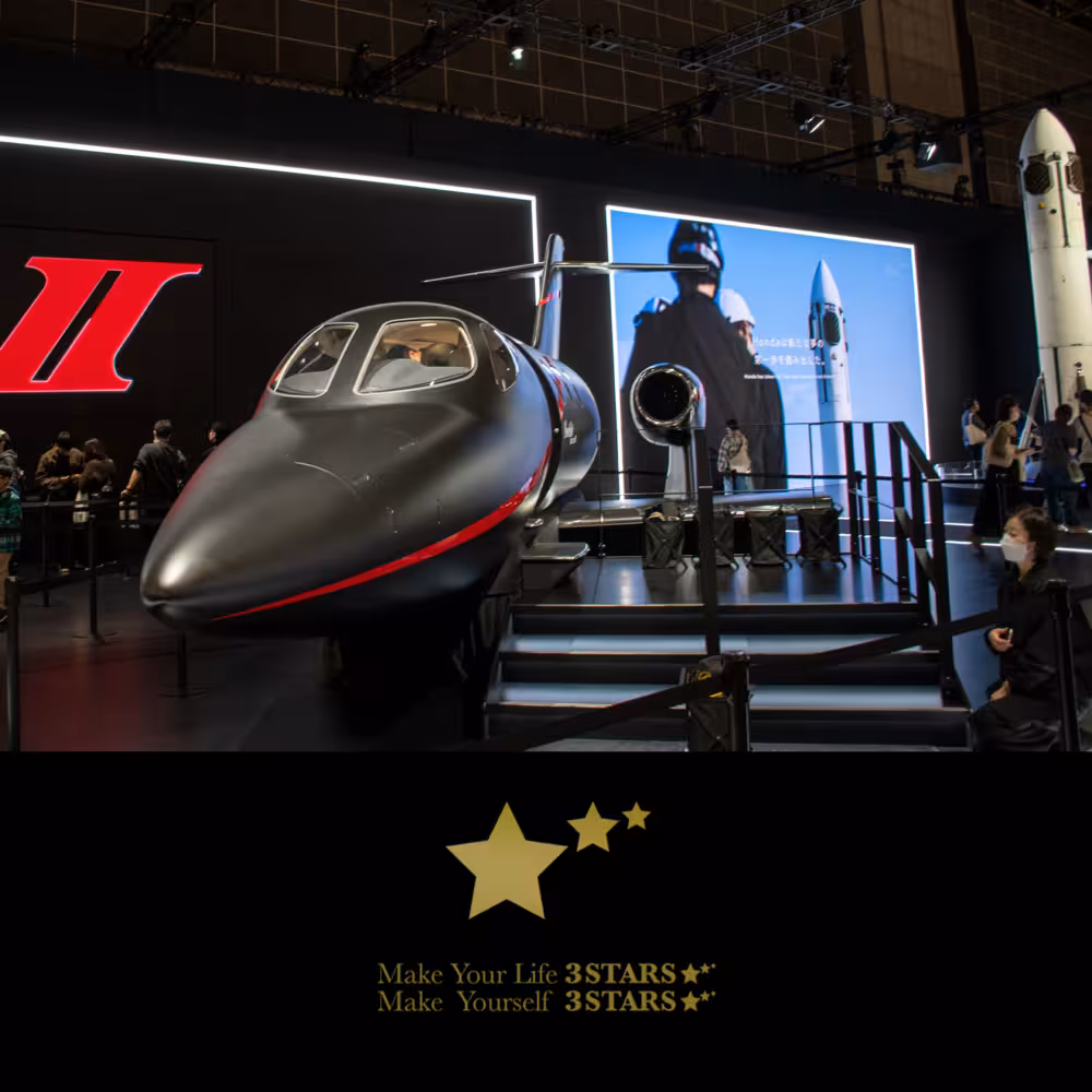 モビショー2025 DPA vol.1 バックカバー