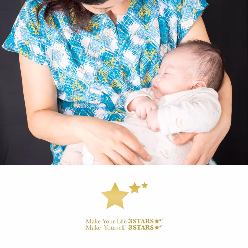 Nagisa & Takao デジタルフォトアルバム vol.1 バックカバー