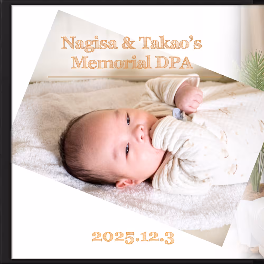 Nagisa & Takao デジタルフォトアルバム vol.1 フロントカバー裏