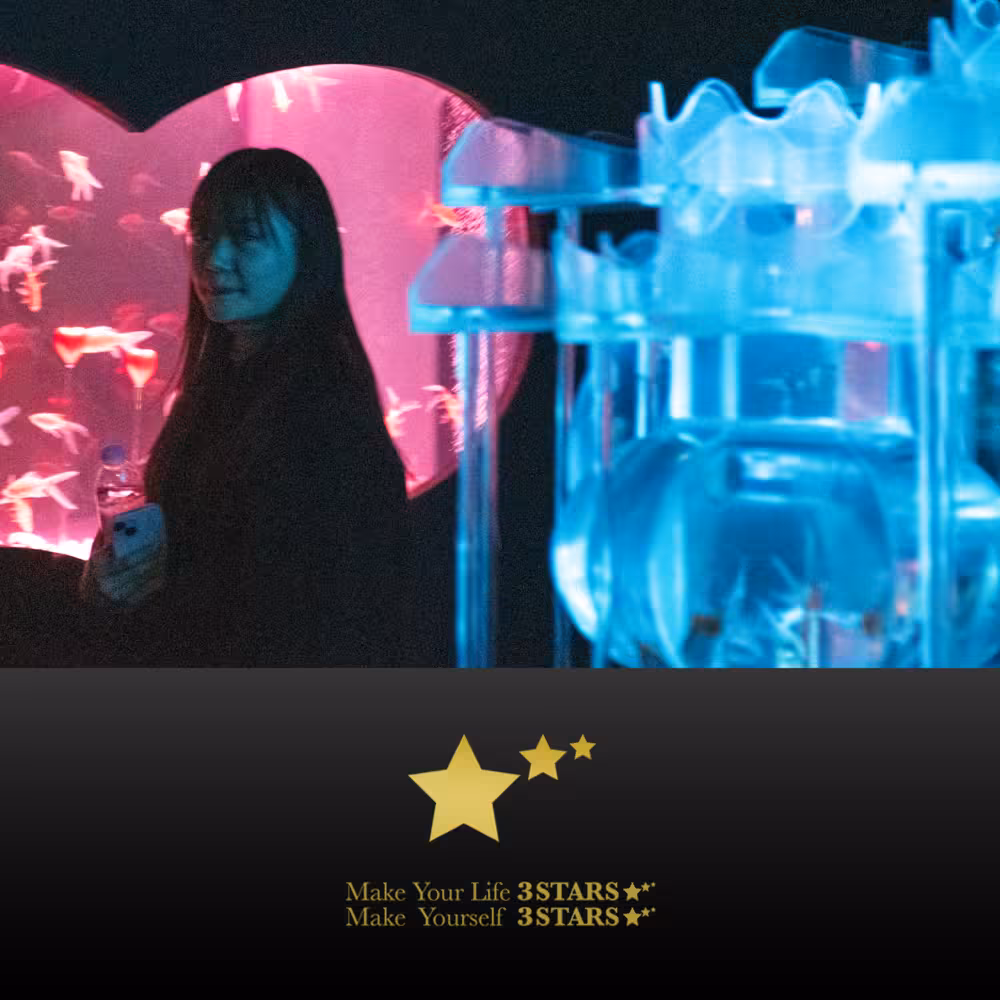 Yui デジタルフォトアルバム vol.1 バックカバー