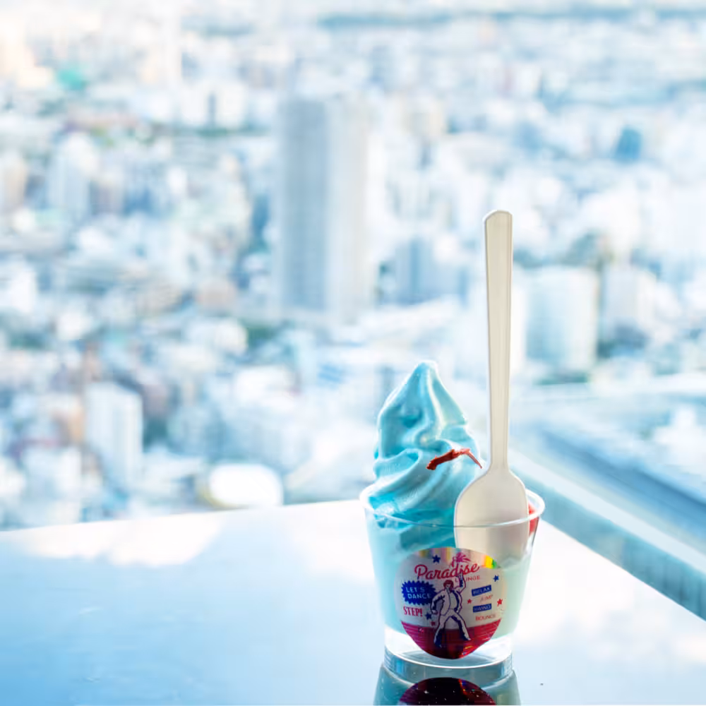 Yui デジタルフォトアルバム vol.2 11ページ目