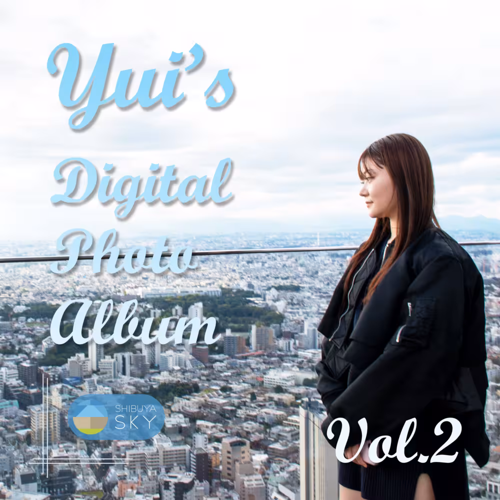 YUI フォトアルバム一覧 フロントカバー裏