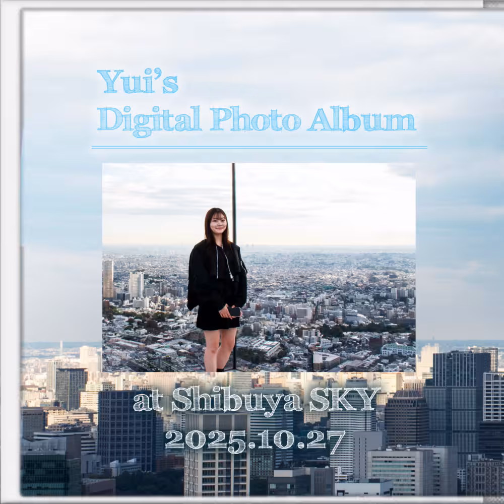 Yui デジタルフォトアルバム vol.2 フロントカバー裏