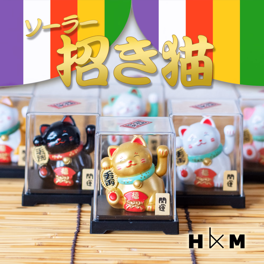 HKM -招き猫- SAMPLE フロントカバー