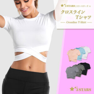 ３STARS(スリースターズ) ｜クロスライン Tシャツ ハイウェスト トップス 指穴 ストレッチ 3S-T022：メイン画像