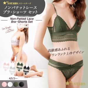 ノンワイヤーシースルーレース ブラ&ショーツ『ノンパテットレース』セット 3S-US008